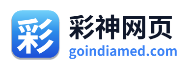 彩神网页